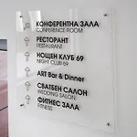 ホテル Arpezos 3*